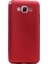 Samsung Galaxy J2 Prime Kılıf Premier Silikon Kılıf Kırmızı 1