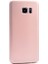 Samsung Galaxy S7 Kılıf Premier Silikon Kılıf Bronz 1