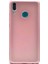 Huawei Y9 2019 Kılıf Premier Silikon Koruma+Nano Glass Bronz 1