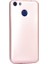 Vestel Venus E4 Kılıf Premier Silikon Esnek Koruma+Nano Glass Bronz 1