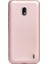 Nokia 2.2 Kılıf Premier Silikon Esnek Arka Koruma Bronz 1