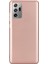 Samsung Galaxy Note 20 Ultra Kılıf Premier Silikon + Full Fiber Nano Bronz 1