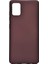 Samsung Galaxy M51 Kılıf Premier Mat Silikon Esnek Koruma+Nano Glass Mürdüm 1