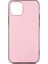 Apple iPhone 12 Kılıf Premier Mat Silikon Esnek Koruma+Nano Glass Bronz 1