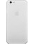 Apple iPhone 5 Kılıf Süper Silikon Kılıf+Nano Glass Şeffaf 1