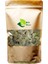 Sandaloz Sakızı 100 gr 1