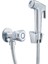 Taharetmatik El Duşu Set Musluk Dahil MK110 1