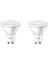 Essential 3.2-40W Sarı Işık 3000K GU10 LED Spot Ampul 2 Adet 1