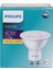 Essential 3.2-40W Sarı Işık 3000K GU10 LED Spot Ampul 2 Adet 2