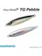 Ocea Stinger Butterfly Tg Pebble 200 gr Jig 33T 1