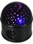 Led Top Işık Projektör Işık Bt Müzik Hoparlör Lamba (Yurt Dışından) 1