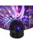 Led Top Işık Projektör Işık Bt Müzik Hoparlör Lamba (Yurt Dışından) 2