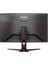 C24G2AE 23.6" 165Hz 1ms (2xHDMI+2xDisplay) Freesync Full HD Curved LED Monitör 3