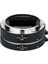 Aet-Nkzıı 11MM + 16MM Af Macro Extension Tüp (Nikon Z) 2