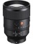 Fe 135MM F/1.8 Gm Lens (SEL135F18GM) (2 Yıl Sony Eurasia Garantili) 1