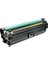 CE272A HP-CP5525 Sarı Muadil Toner 7300 Sayfa 650A 1