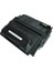 Q5942A-4240-4250-4350 Muadil Toner 12 000 Sayfa 42A6161000100641 1