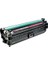 CE273A HP-CP5525 Kırmızı Muadil Toner 7300 Sayfa 650A 1