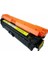 CE742A-CP5225N-CP5225DN Sarı Muadil Toner 307A 7300 Sayfa 1