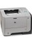 CE255X-P3010-P3011-P3015-P3016-M525 Muadil Toner 55X 12 000 Sayfa 2