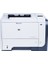 CE255X-P3010-P3011-P3015-P3016-M525 Muadil Toner 55X 12 000 Sayfa 3