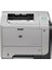 CE255X-P3010-P3011-P3015-P3016-M525 Muadil Toner 55X 12 000 Sayfa 4