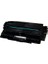 Q7516A Laserjet 5200 Muadil Toner 12 000 Sayfa 16A 1