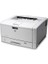 Q7516A Laserjet 5200 Muadil Toner 12 000 Sayfa 16A 2