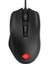 Omen Vector Essential 7200DPI Gaming Mouse 8BC52AA 1