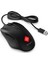 Omen Vector Essential 7200DPI Gaming Mouse 8BC52AA 2