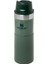 Travel Mug Trigger 470 ml 1