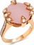 Pink Quartz Yüzük - Rose 1