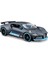 1/24 Bugatti Divo Model Araba 1