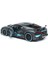 1/24 Bugatti Divo Model Araba 3