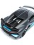 1/24 Bugatti Divo Model Araba 4