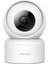 Imılab C20 1080P 360° Akıllı Ev Ip Güvenlik Kamerası 1