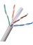 SL-CAT608 Cat6 0.50MM 305 Metre Kablo 1
