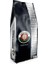 Silver Blend Çekirdek Kahve 1000 gr 1