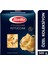 Fettuccine Makarna 500 gr 1