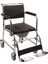 G125A Salon Tipi Banyo Tuvalet Sandalyesi 1