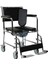 G125A Salon Tipi Banyo Tuvalet Sandalyesi 2
