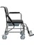 G125A Salon Tipi Banyo Tuvalet Sandalyesi 3