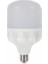50W Smd LED Ampul Beyaz 107YL95-5001 1