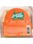 İzmir Meze Atom 200 gr 1