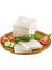 İğdeli Beyaz Peynir - İnek (Tam Yağlı) 1 kg 1