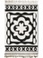 Kilim 90 x 60 cm - Çift Taraflı 3