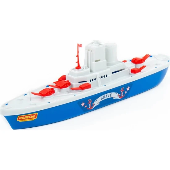 Polesie Oyuncak 56405 Cesur Kruvazör Gemi Tekne Eğitici 46 cm