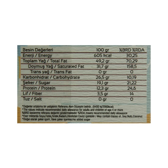 Güzel Ada Gıda Organik Sade Çikolata Bar 70 85 gr Fiyatı
