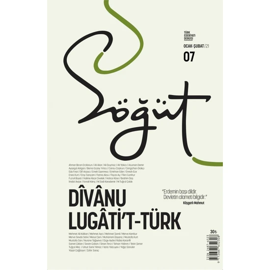 Söğüt - Divanu Lugati’t-Türk Ocak - Şubat 2021
