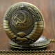 Etechmarkt Sovyet Arma İşlemeli Cep Saati